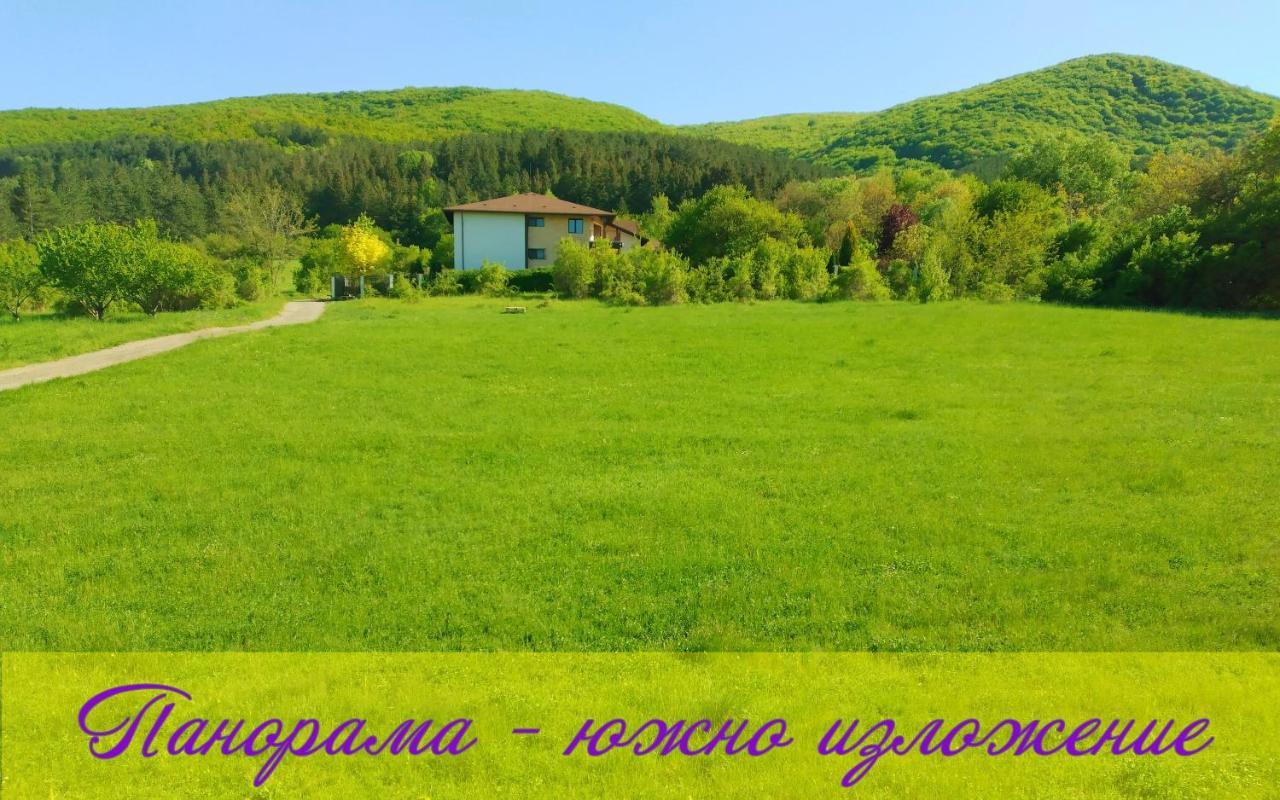 Къща за Гости Lavender Lozen Екстер'єр фото
